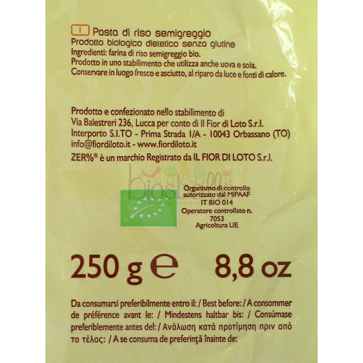 Tagliatelle di riso integrale 250g