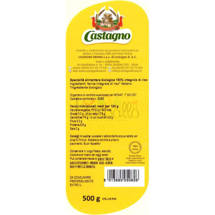 Stelline di riso integrale 500g