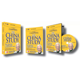 Libro+DVD The China Study edizione speciale