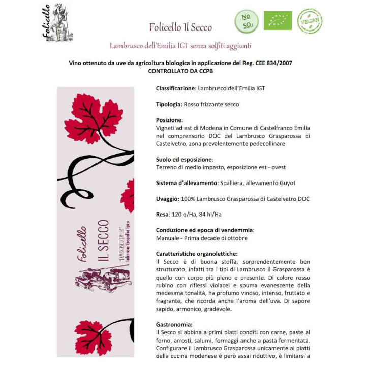 Vino rosso Lambrusco Grasparossa IGT secco senza solfiti 75cl