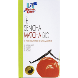 The Bancha sfuso 75g