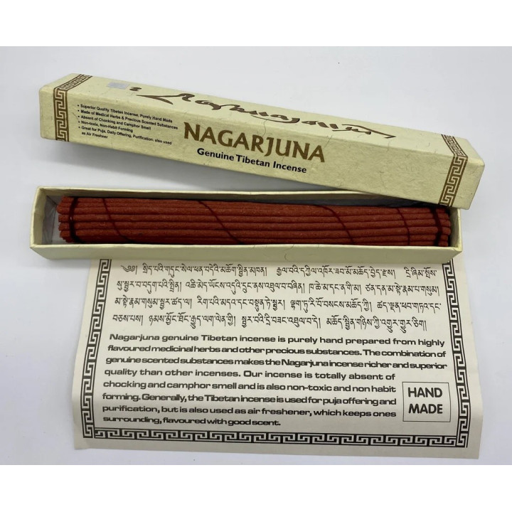 copy of Incenso Kunchab