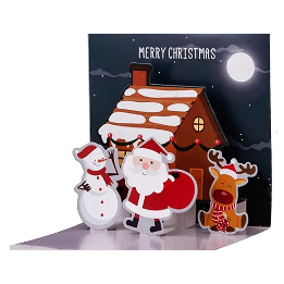 copy of Biglietto d'Auguri - Buon Natale e Felice Anno Nuovo